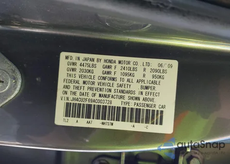 2010 Acura Tsx 2.4 из США, поврежденный, VIN JH4CU2F69AC003728